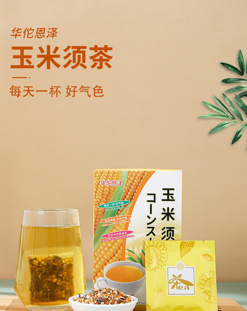 HelloYoung Corn Husk Tea 150g Summer Herbal Stay Up and Get Well Tea Bag