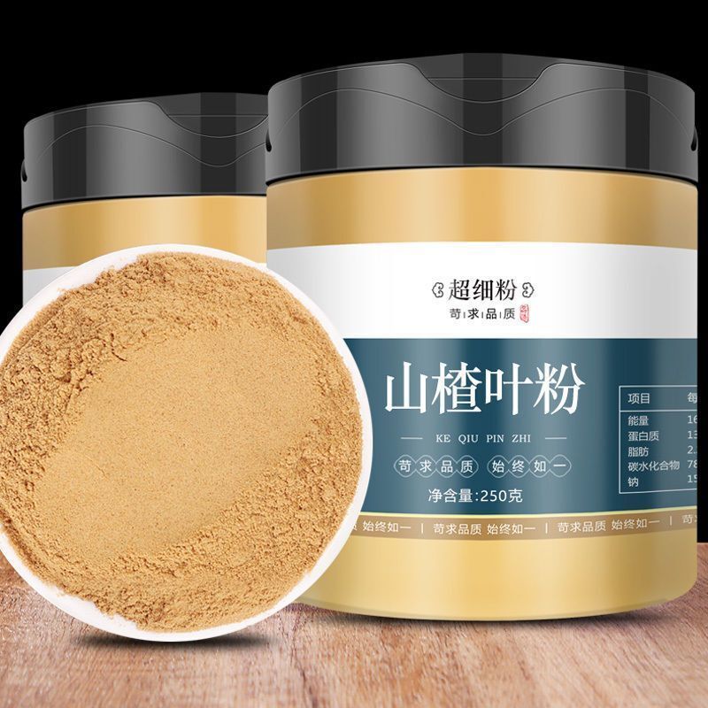 Wild Hawthorn Leaf Powder - Natural Herbal Tea Powder for Health 250g/can Main image