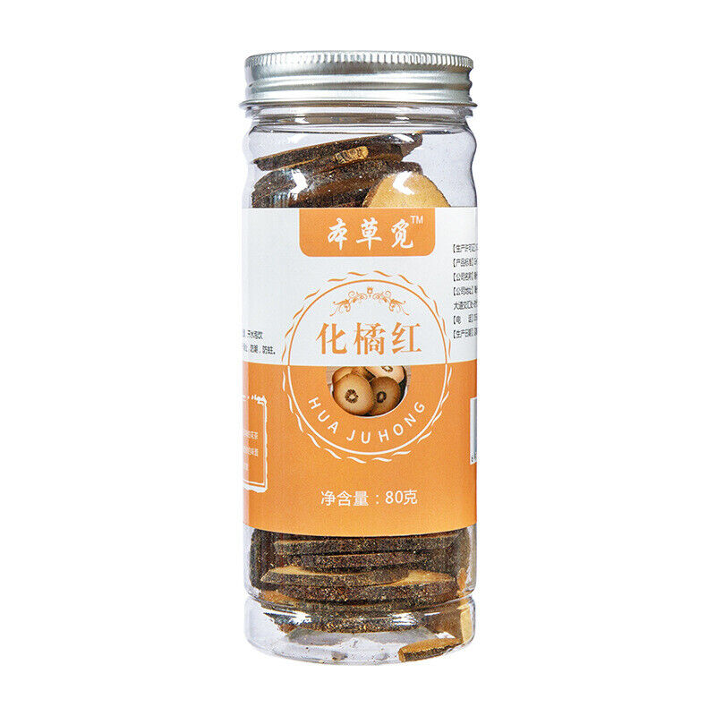 HelloYoung Hwa Tangerine Redc Eight Immortals Fruit Hwa Tangerine Red Fetal Fruit Herbs 80g