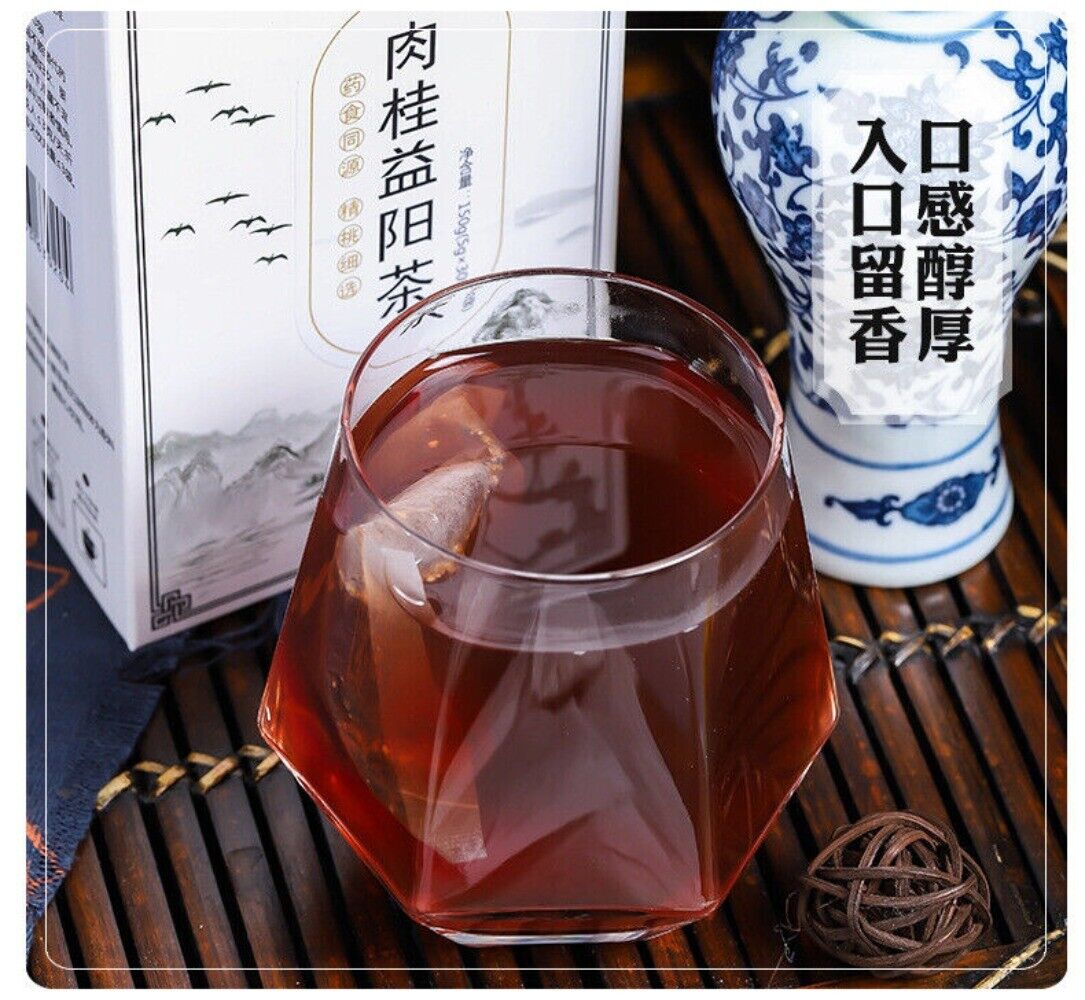 Cinnamon Yiyang Herbal Tea Bags Natural Yang Energy Boost Premium Blend