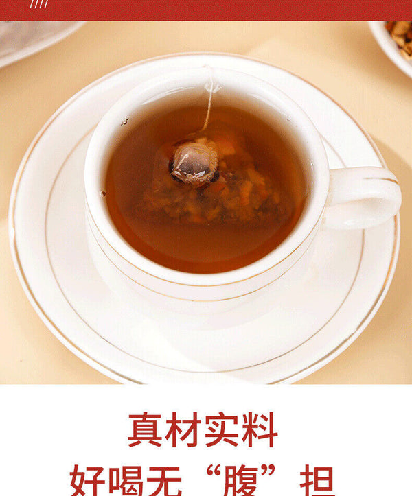 HelloYoung Prickly Pear Black Wolfberry Tea 125g/25 Packs Red Dates Chen Pi Rose Herbal Tea
