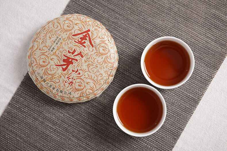 HelloYoung 100g Yunnan Raw Material Puerh Cake Tea Golden Bud Small Cake Palace Ripe Tea