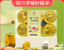 HelloYoung Ceylon Apple Lemon Tea True Fruit Grain Fruit Tea Flower Grass Combination Tea