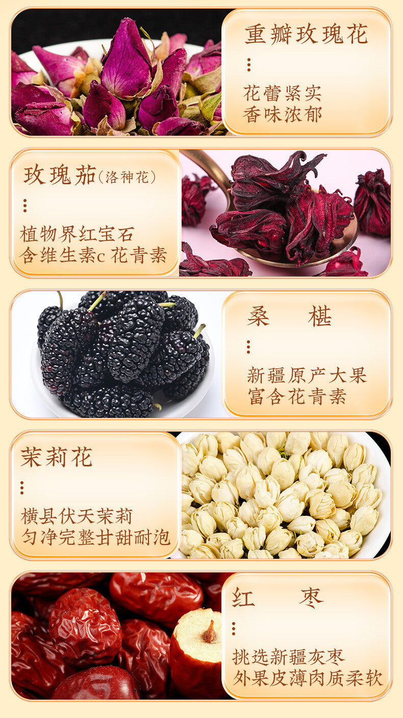 Beijing TongRenTang Rose Roselle Tea Red Date Mulberry Jasmine Health Tea