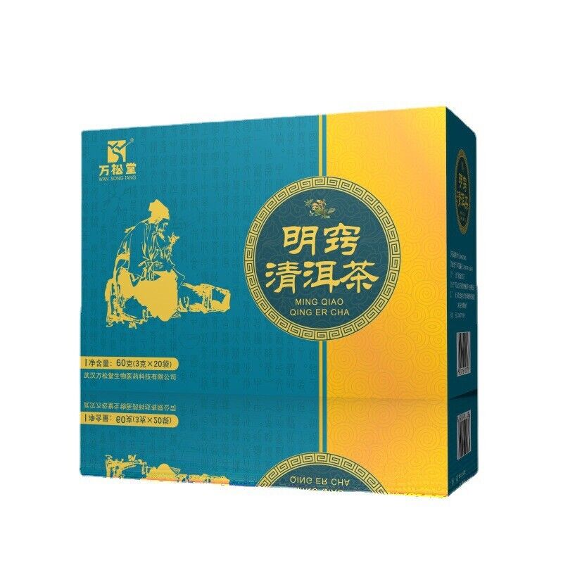 Ming Hao Qing Er Tea Honeysuckle Fishwort Puerh Tea Health Care 60g
