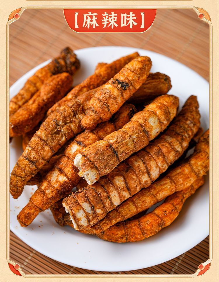 Yunnan Dried Insect Ginseng Snacks – Crispy & Ready-to-Eat for a Unique Treat