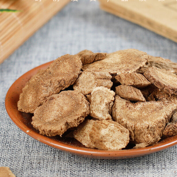 HelloYoung Health Care Muxiang Organic Healthy Herbs Chinese Specialty 250g /500g 木香