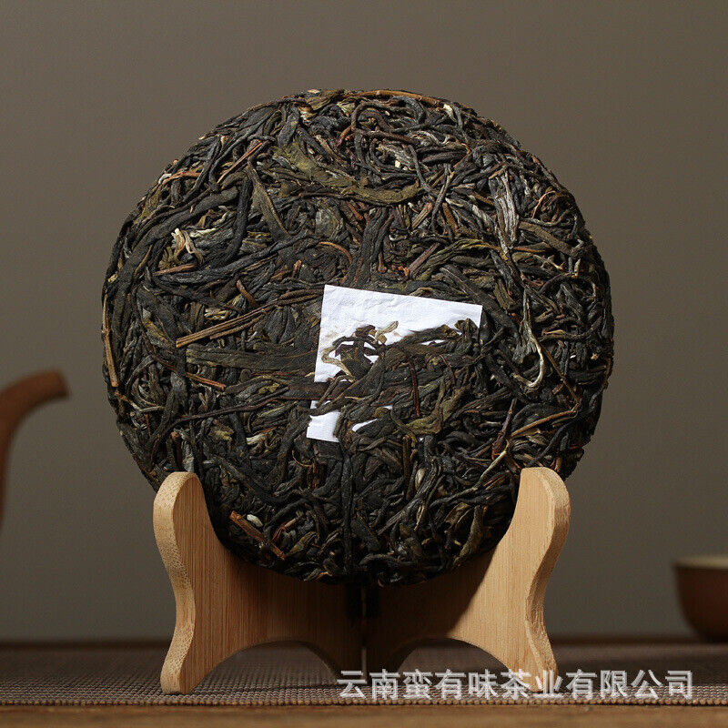 HelloYoung 200g Yunnan Pu'er Tea Bannuo Ancient Tree Tea Pu'er Raw Tea Small Cake Tea