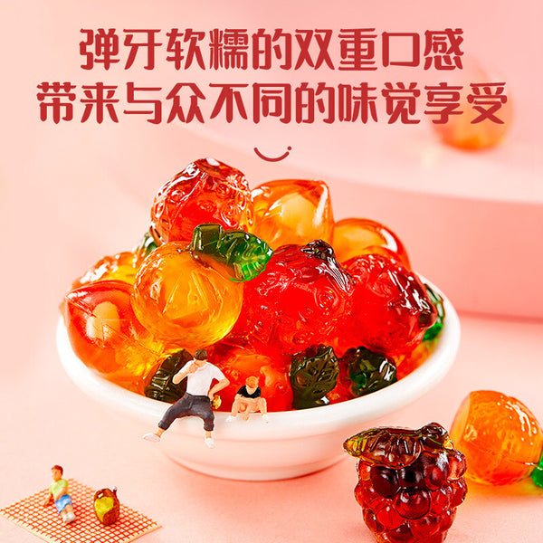 65g Creative Chewy Kids Snack  8 Packs 4D Fruit Juicy Gummy Candy with Filling