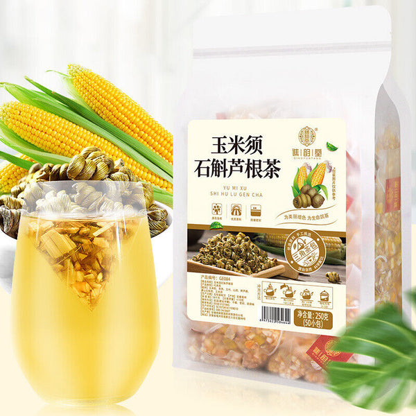 Corn Silk Dendrobium Reed Root Tea Herbal Tea 250g