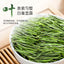 Fresh Fragrance Mellow White Tea  30G New Tea Yijing Taste New Tea