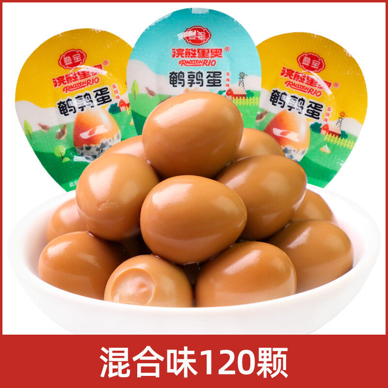 Salted Quail Eggs Iron Eggs Ready-to-Eat Braised Flavor Instant Snack Main image