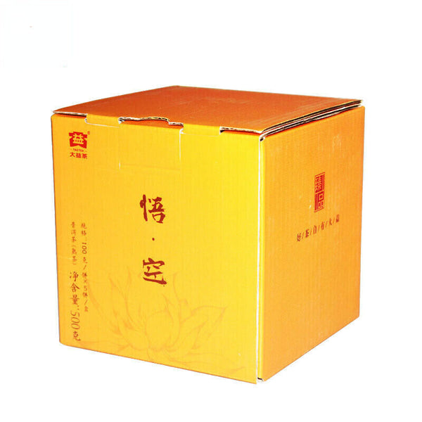 HelloYoung Wukong * Ripe Puerh Tea Dayi Puer Anniversary Tea Cake of Monkey Year 100g 1601