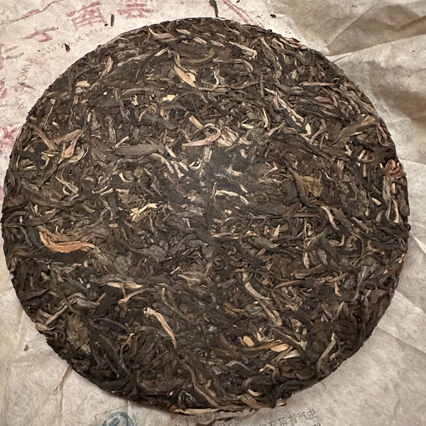 HelloYoung Yunnan Menghai Tea King Puerh Raw Tea Cake Changrui Grade 357g Raw Pu-erh Tea