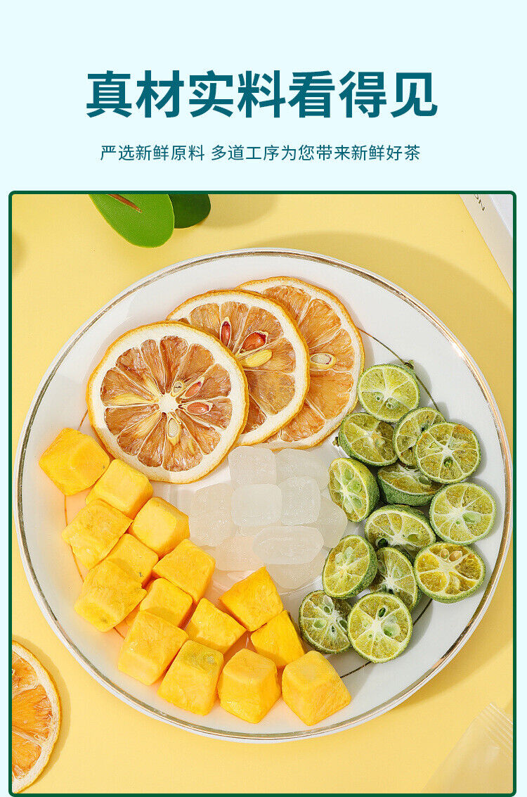 Green Orange Lemon Passion Fruit Tea Summer Cold Brew Kumquat Lemon Fruit Tea