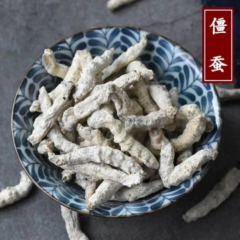 Bai Jiang Can Silkworm Larva Bombyx Batryticatus Bombyx Mori250g/8.8oz