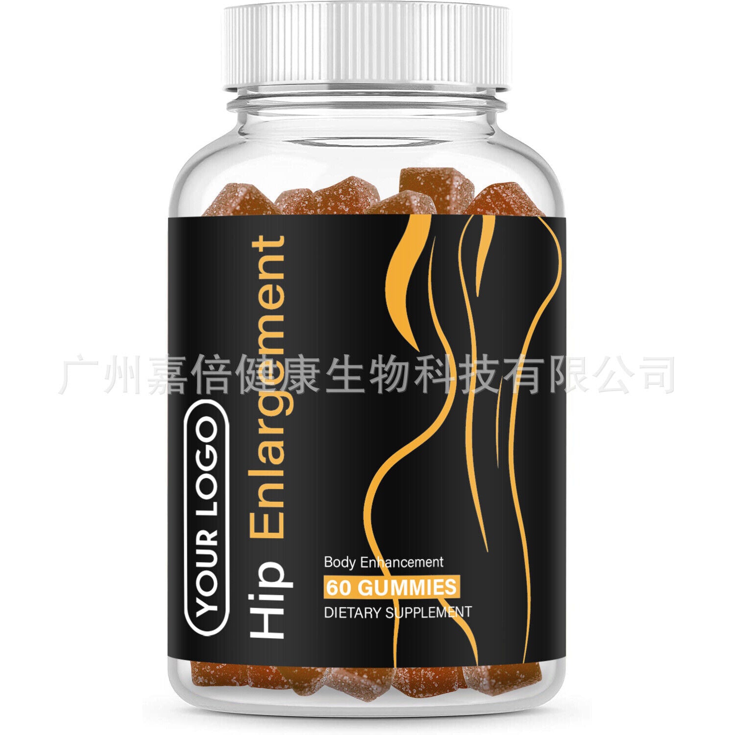 Butt Lift Gummies Breast Enhancement Gummies Main image