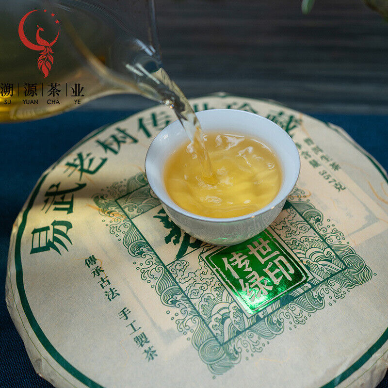 HelloYoung 357g Yiwu Heirloom Green Seal Pu'er Raw Tea Cake Yunnan Ancient Tree Cake Tea
