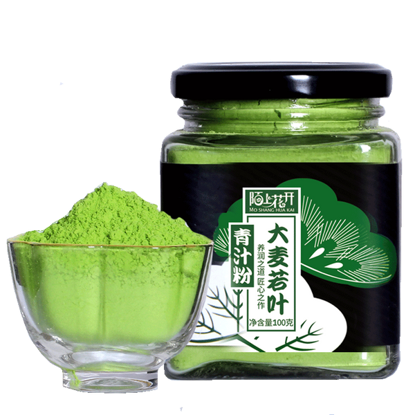 Barley Wakaba Green Juice Barley Green Juice Powder Meal Replacement Powder