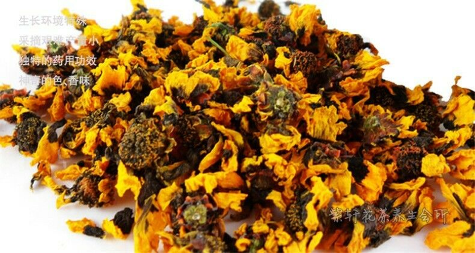 HelloYoung Chrysanthemum Tea Kunlun Daisy Scented Tea Healthy Drink Orgaic Herbal Tea 100g