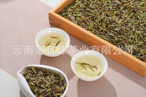 HelloYoung 500G Yunnan Early Spring Bud Tea Purple Buds Pu-erh Raw Tea Young Buds