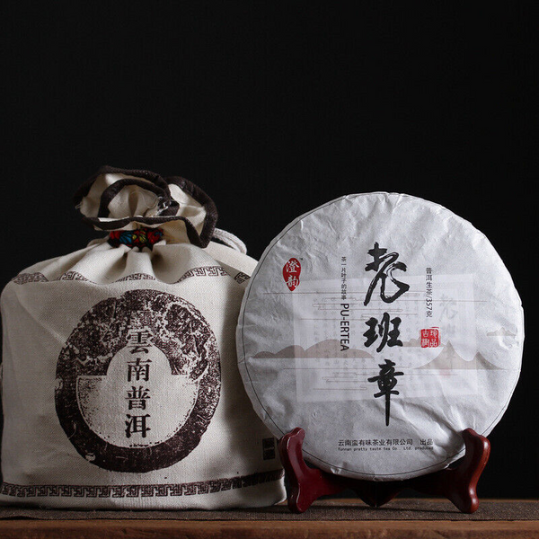 HelloYoung 357g Yunnan Pu'er tea leaves arborvitae old tree Lao Ban Zhang raw  cake tea
