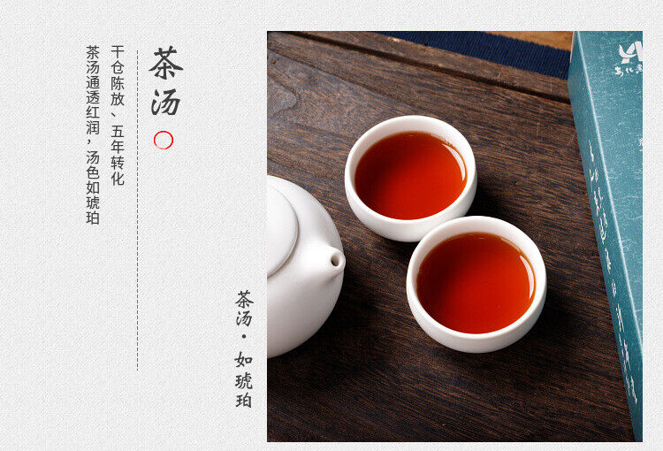 HelloYoung 1kg Anhua black tea hand-built por brick original golden Tianti Fu brick tea