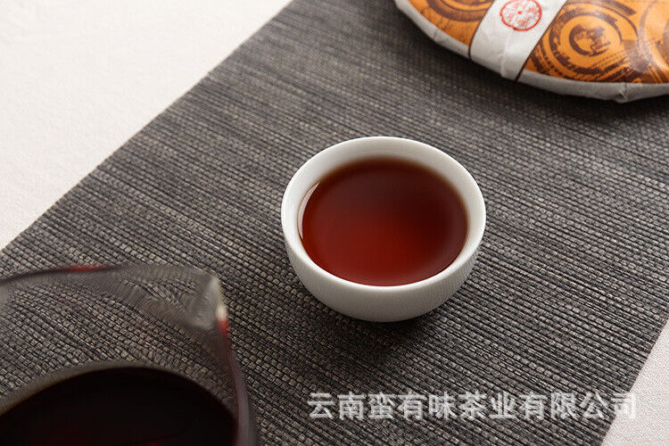 HelloYoung 357g Aged Puerh Ripe Tea Menghai Golden Bud Seven Seed Cake Tea Yunnan Pu'er Tea