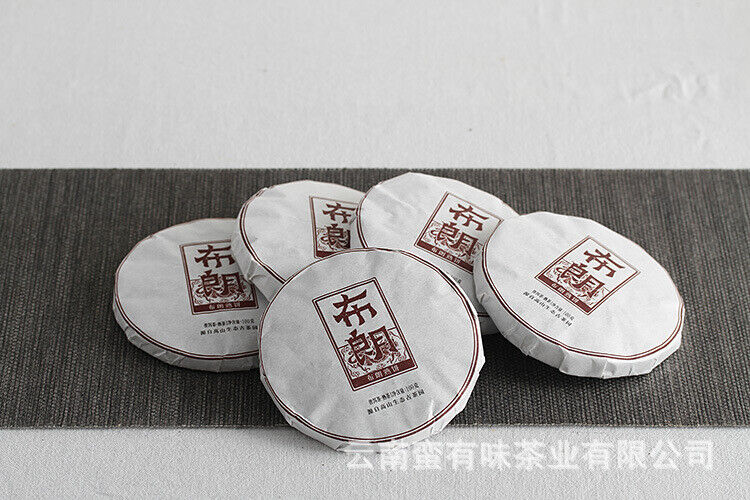 HelloYoung Yunnan Pu'er Tea Big Tree Old Tree Tea 100g Brown Ripe Cake (Chong)