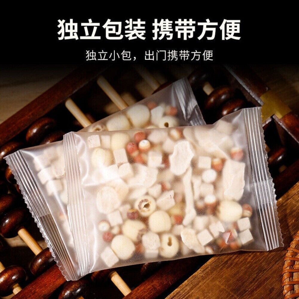 Four Gods Herbal Tea Euryale Lotus Poria Jobs Tears 10 Bags Premium Blend