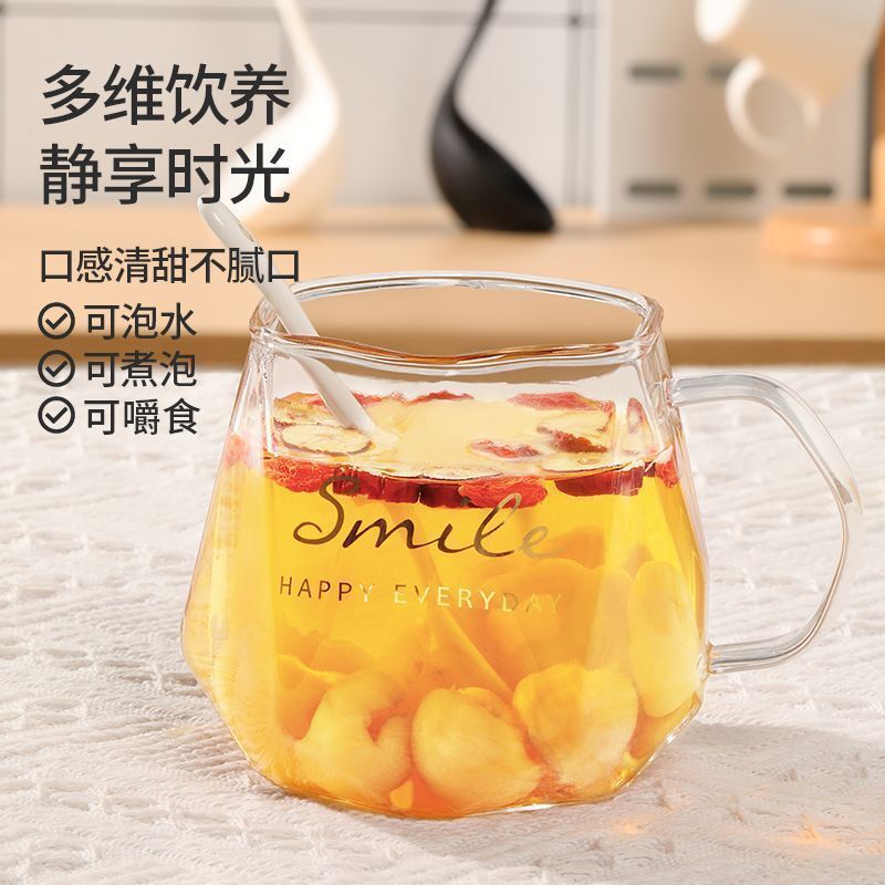 Juhe Tai Seedless Longan - 120g Dried Longan Meat, Premium Health Tea