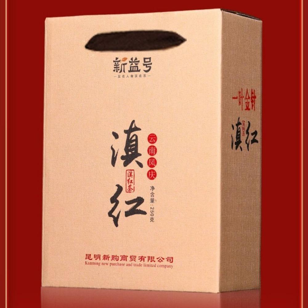 One Leaf Golden Needle New Tea Yunnan Authentic Fengqing Ancient Tree Black Tea Main image