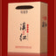 One Leaf Golden Needle New Tea Yunnan Authentic Fengqing Ancient Tree Black Tea