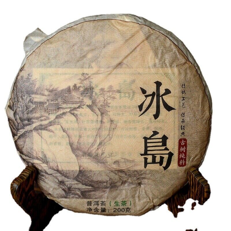 Pu'er tea ancient  Pu'er tea Green Tea 200g/7.05oz Icelandic tea Main image