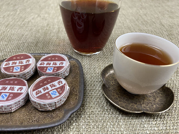 HelloYoung 250g Yunnan Pu-erh Black Tea Mini Ripe Tea Ripe Pu Menghai Lao Pu Xiao Tuocha