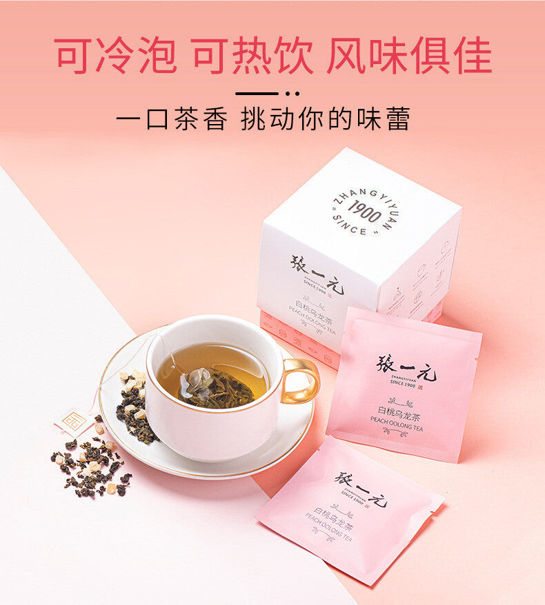 Premium White Peach Oolong Tea Bags with Honey Peach Flavor Cold Brew 30g