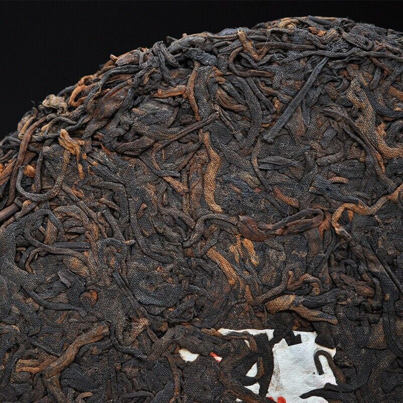 HelloYoung 357g Menghai Puerh Tea Imperial Palace Puerh Ripe Tea Yunnan Pu'er Tea Cake