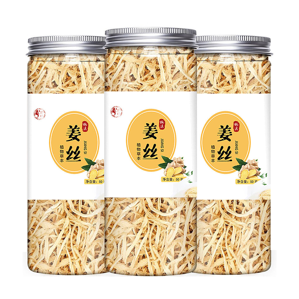 Dried Ginger Shreds Yellow Ginger Tea Slices for Stomach Health and Digestion Main image
