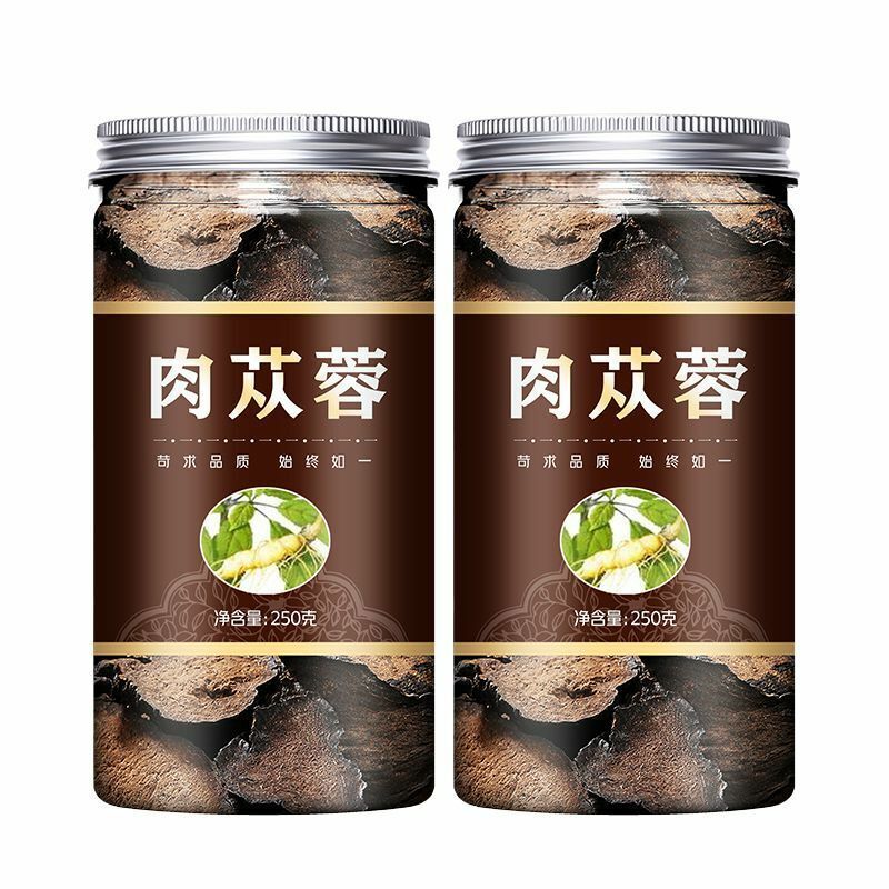HelloYoung Slice  Cong Rong Dijing Tubulosa Men's Health 250g Organic Herb Tea Cistanche