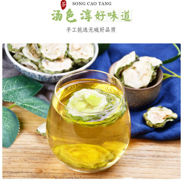 HelloYoung Bitter Melon Slices 80g*2 苦瓜片 High Quality