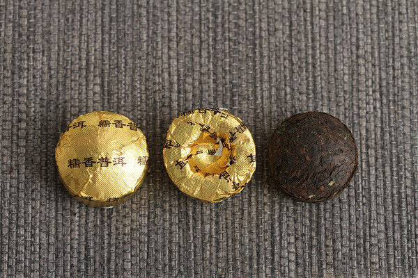 HelloYoung 500g Pu-erh Tea Aged Pu-erh Ripe Tea Glutinous Aroma Small Golden Tuo (RX)