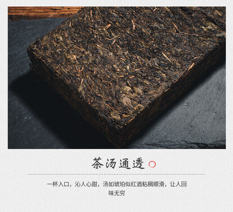 HelloYoung 450g Hunan Anhua black tea hand-built por brick tea golden flower black aged tea