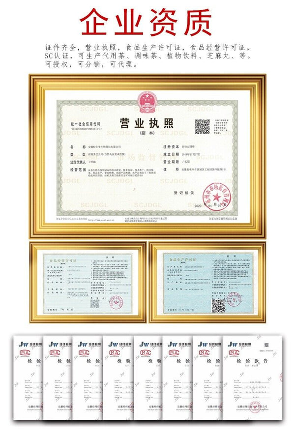 HelloYoung 12 Kinds of Herbal Medicine Red Adzuki Coix Barley Tea Health Care Tea Bag 100g