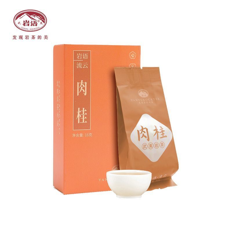 Oolong Tea Authentic Wuyi Rock Tea 16G Yanyu Liuyun Cinnamon Tea Premium Secondary image