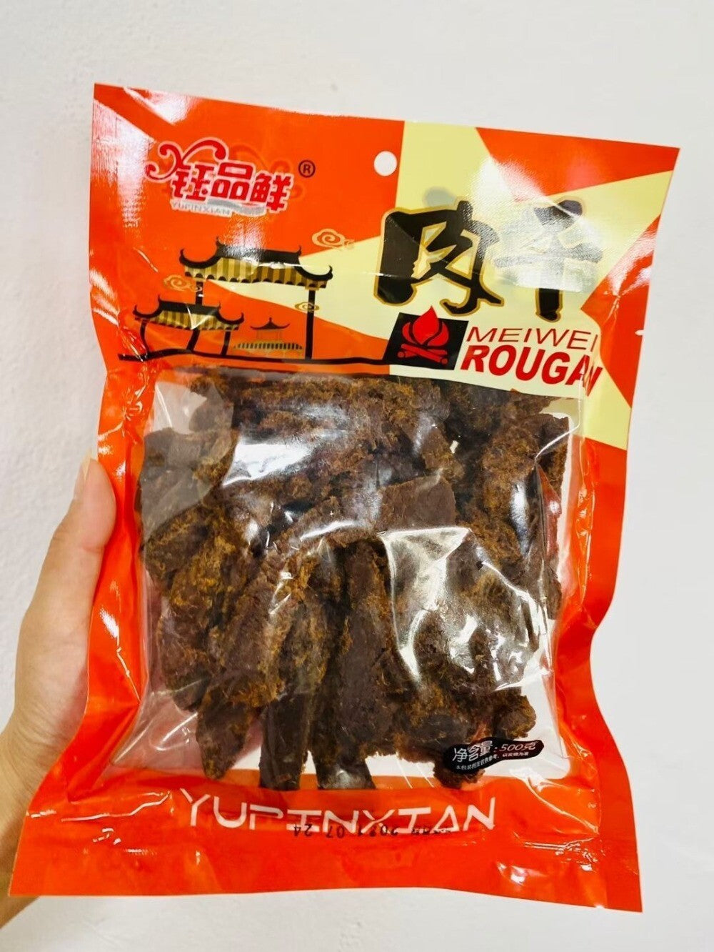 Dried Chicken Breast Snack 500g Large Pack High Protein Tasty Chicken Strips