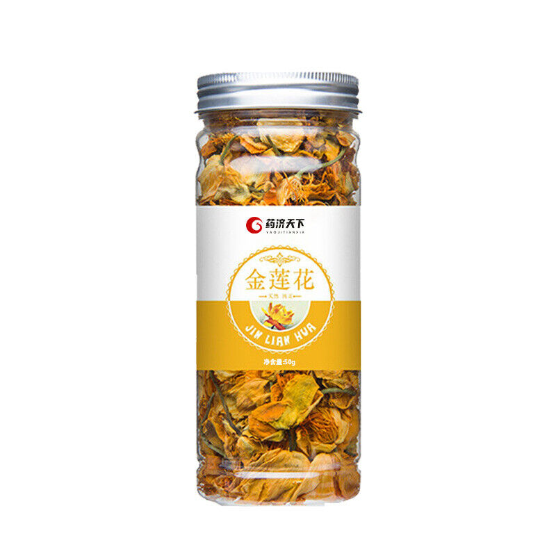 Golden Lotus Tea 50g Herbal Tea Herbal Golden Lotus Dried Health Tea