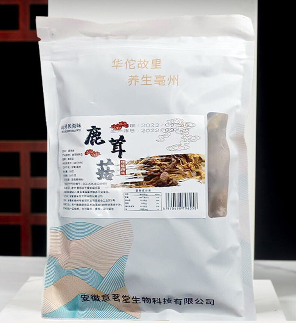 Hot Pot Specialty Fresh Crispy Popular Deer Mushroom Dried for Soup