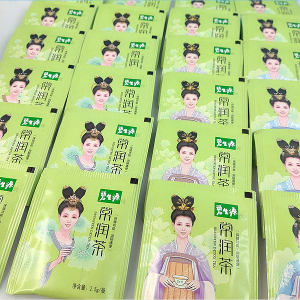 10 bags large box BESUNYEN DETOX Tea Shuangzhengyuan Intestinal Cleansing Tea