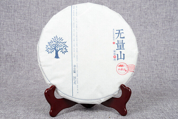 HelloYoung 357g Pu-erh Cake Tea Wu-er Mountain Early Spring Tea Seven Seed Cake Raw Tea