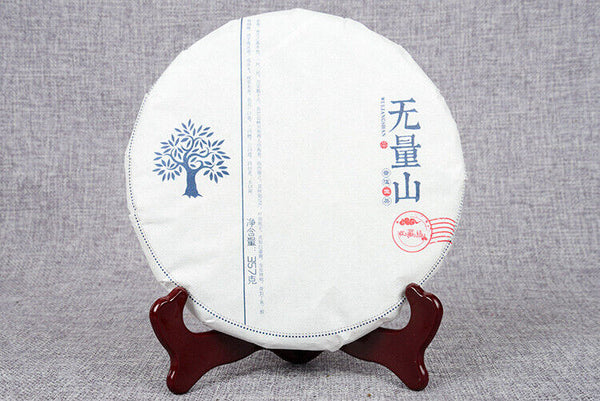 HelloYoung 357g Pu-erh Cake Tea Wu-er Mountain Early Spring Tea Seven Seed Cake Raw Tea